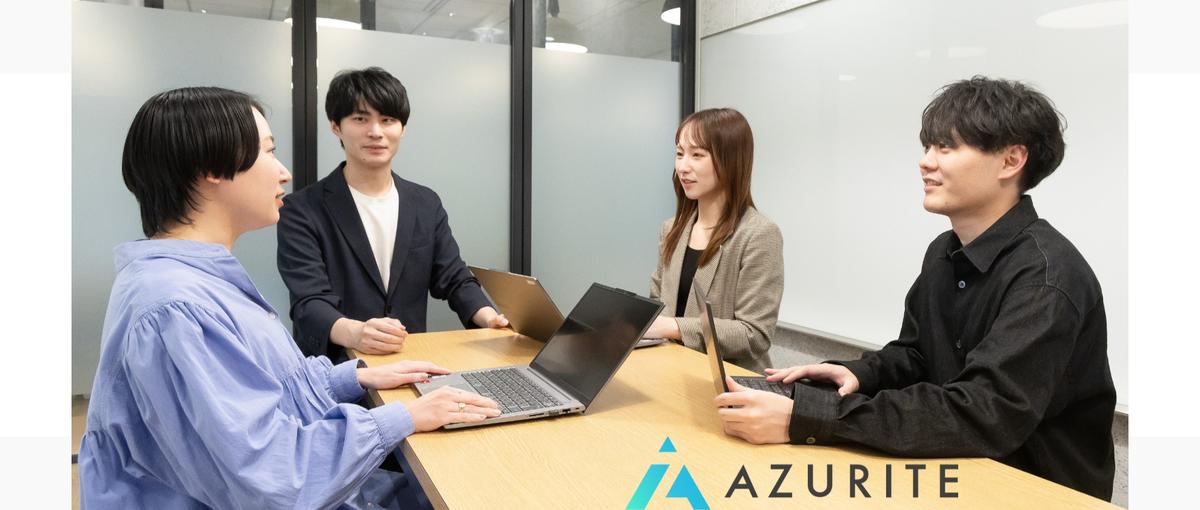 やったことなくてOK！複数企業の採用活動を通じ、採用の専門性を身に付ける！