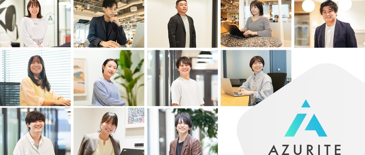 インサイド・フィールドセールス｜経験なしOK｜採用の課題解決ができる営業へ