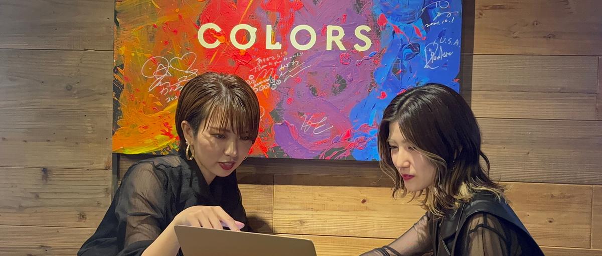 中小企業向けファイナンス支援で営業経験を最大化させませんか？