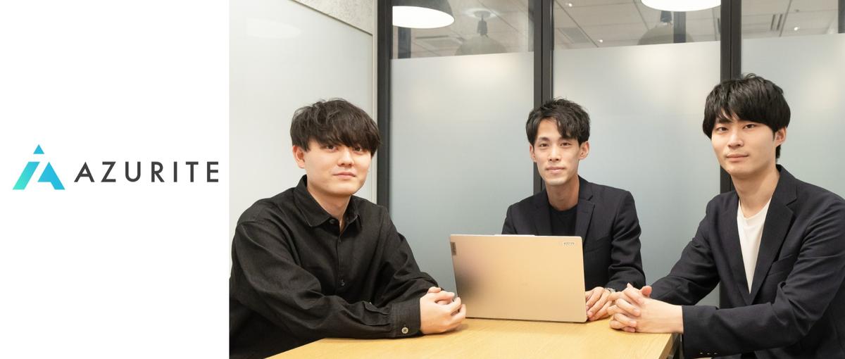 キャリアアドバイザー｜社長直下で事業立ち上げ｜建設業界｜インセン有