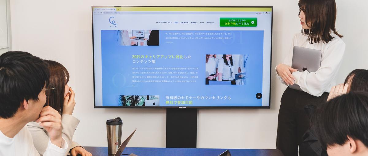 案件ガチャに疲れた方へ｜自分で最適な案件を選びませんか？