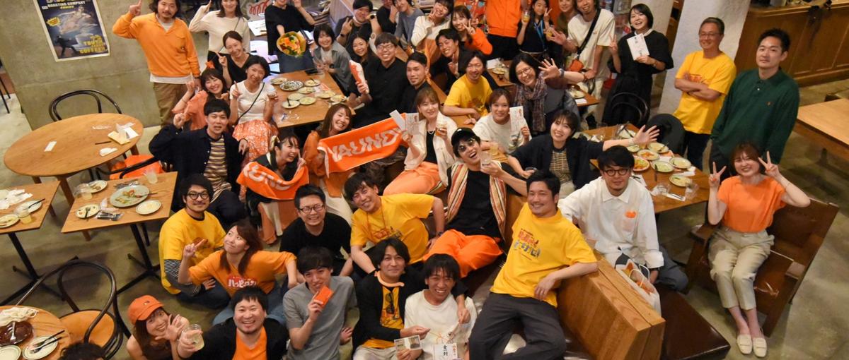 経理・総務・労務・法務、幅広い事業展開の管理部マネージャー候補募集