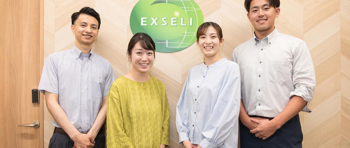 上場企業×仕組みで勝つ営業で、経験ゼロから確かな実力を身につけませんか？