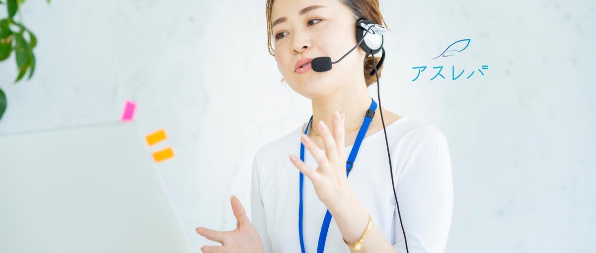 経験よりも意欲を重視。営業を通じて会社の中核として成長したい方を募集します