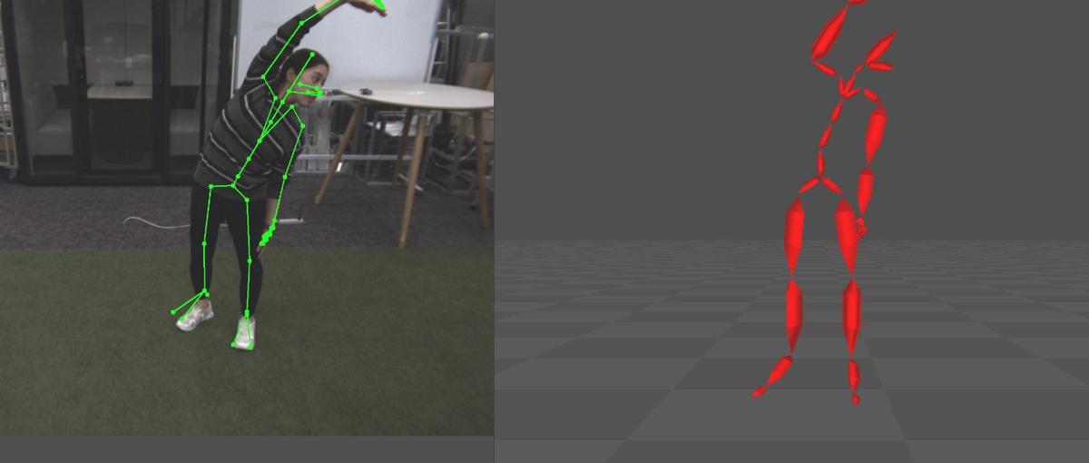 AI×画像処理｜マーカーレスで動き可視化する製品体験会を開催します！