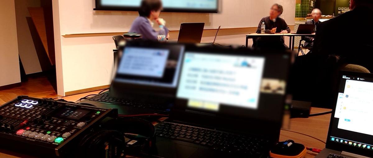 配信を軸に動画もイベントも｜配信オペレーター／アシスタント募集