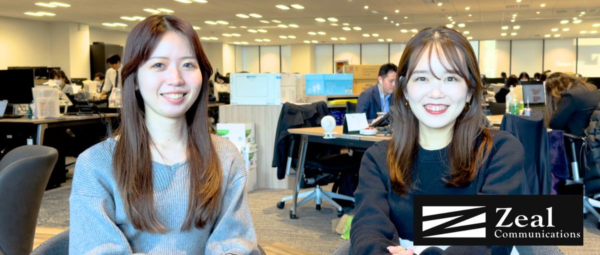 職種を決めきれない方歓迎 カジュアル面談で一緒に描くオープンポジション募集