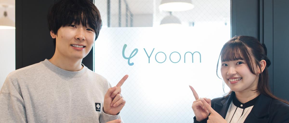 YouTube運用に興味のあるAIに詳しい学生さん募集！