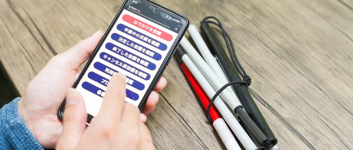 福祉×SaaS｜正解のない福祉業界で市場をつくるアライアンス営業