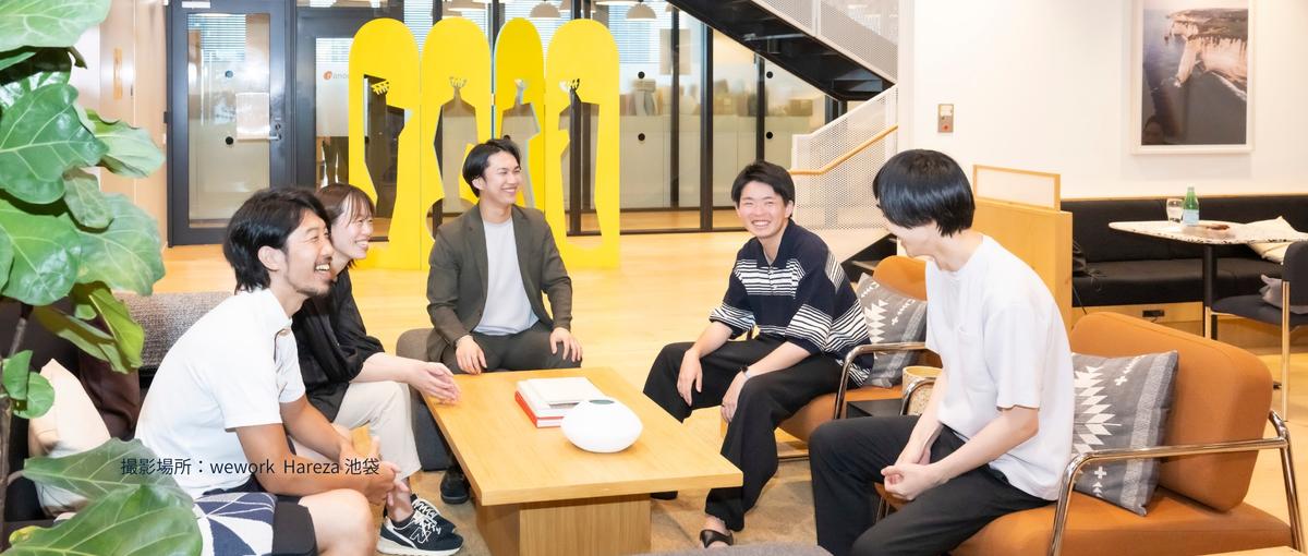 3億円の事業を裏で操る。あなたの細かな気づきが会社の命綱です。