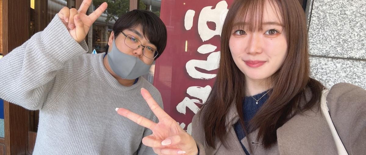 ヘルプデスクでスキルを磨く！ITサポート職に挑戦しませんか？