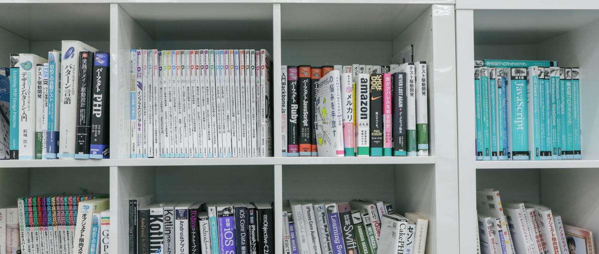 グロース上場！ネットショップ作成サービス BASEを支えるCSEを募集