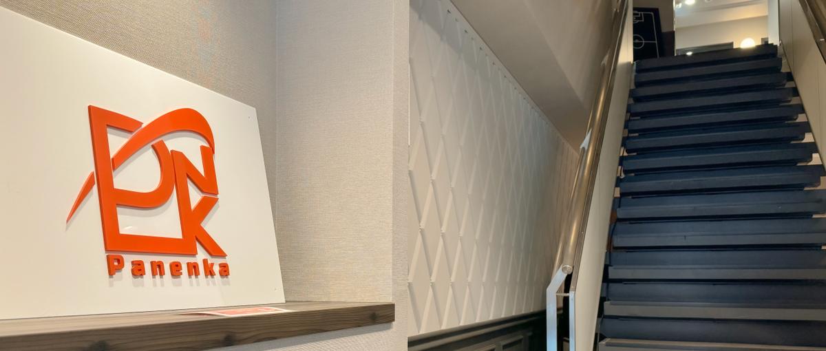 スポーツ・エンタメ案件多数｜幅広いジャンルに関われる〜デザイナー募集！