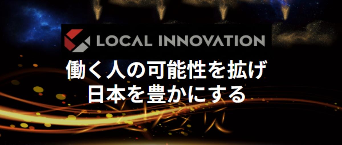 女性活躍中！初めてのエンジニアを目指す人に寄り添うキャリアアドバイザー募集