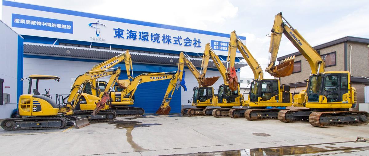 大型重機を操り、工場の景色を塗り替える重機オペ職