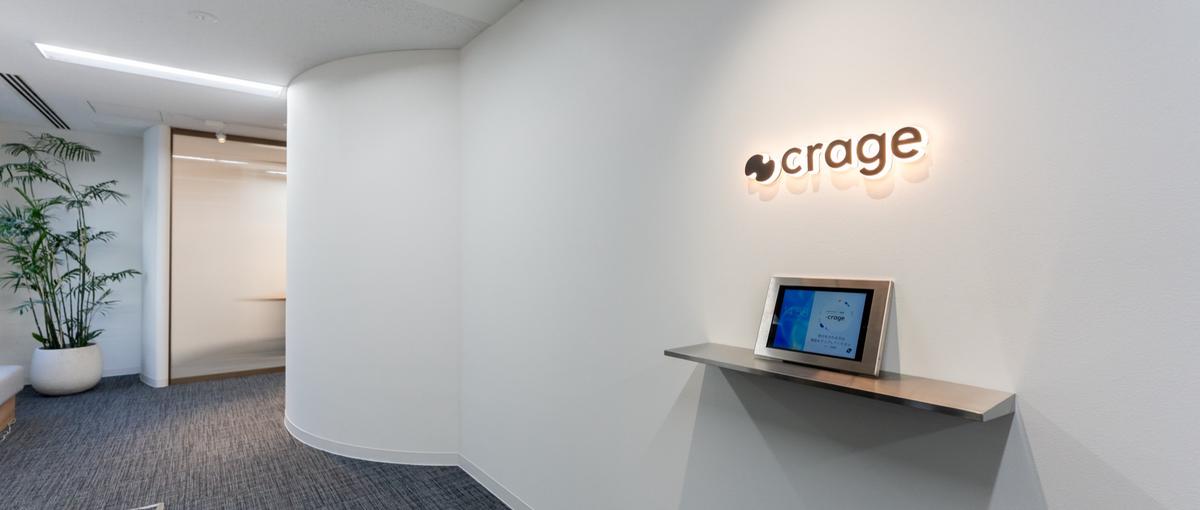 新しい挑戦を求める27卒エンジニア。募集中！