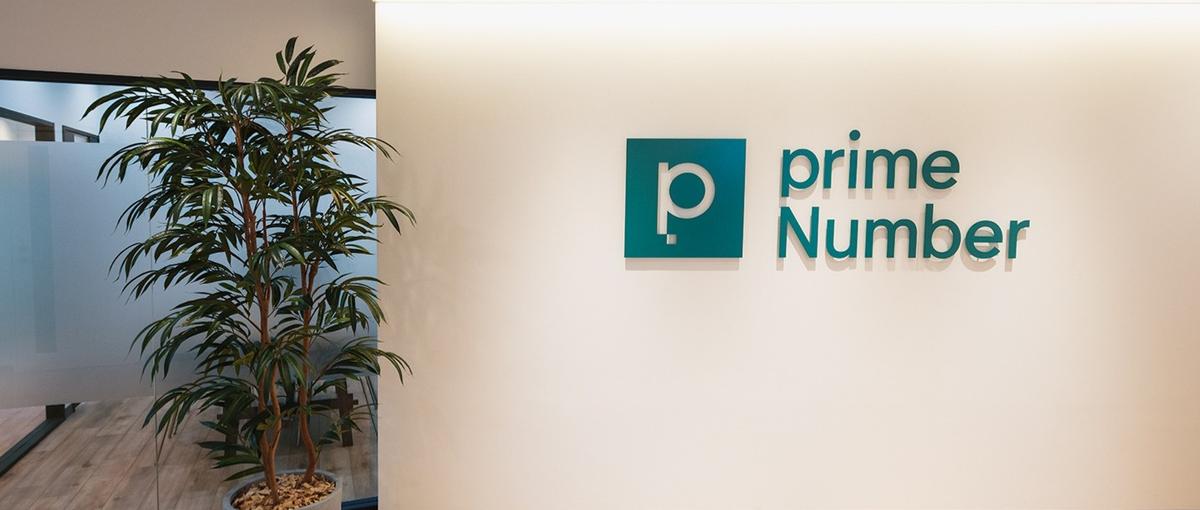 全社のAI活用推進からITGC監査まで担えるコーポレートエンジニア募集！