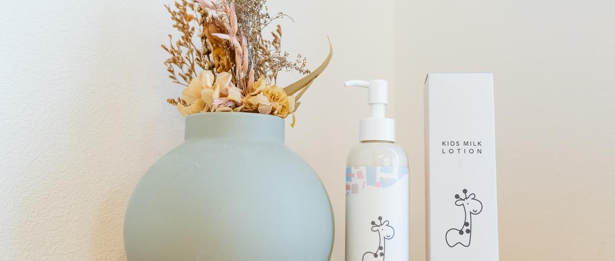 ECモール×化粧品D2C｜美容系ブランドの売上成長を図る、Webマーケター