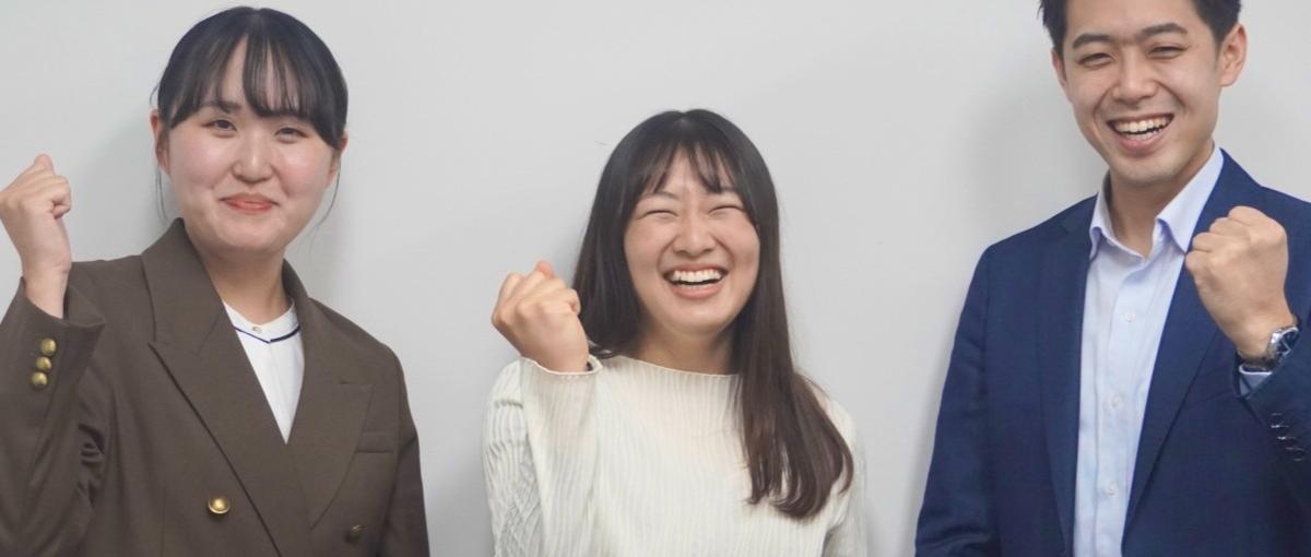 予防医療の最前線を中からアップデート。変化を楽しみ組織を創る総務募集！