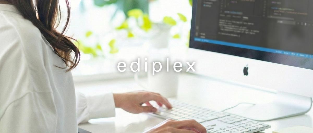 技術の長短を見極め成長する、フロントエンドエンジニア募集！