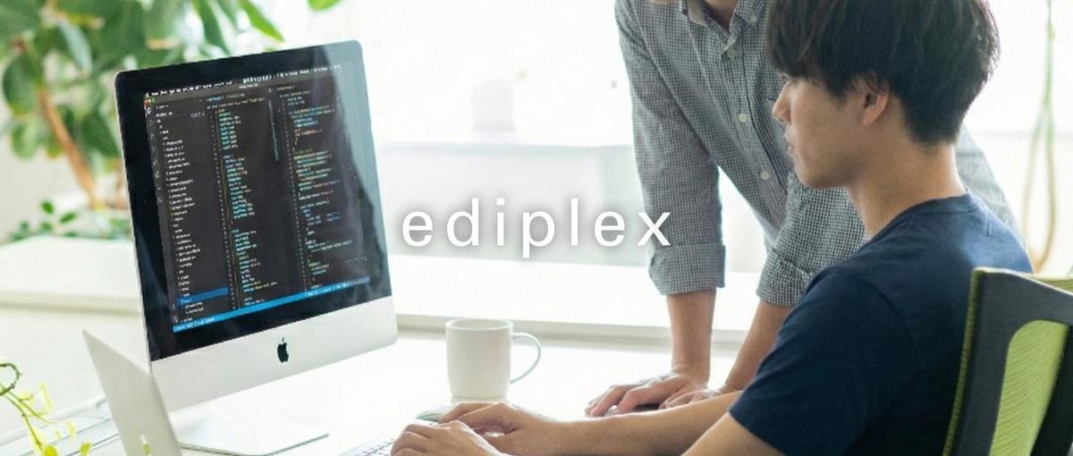 コードとチームの不安を解決。信頼を創るテックリーダー募集！