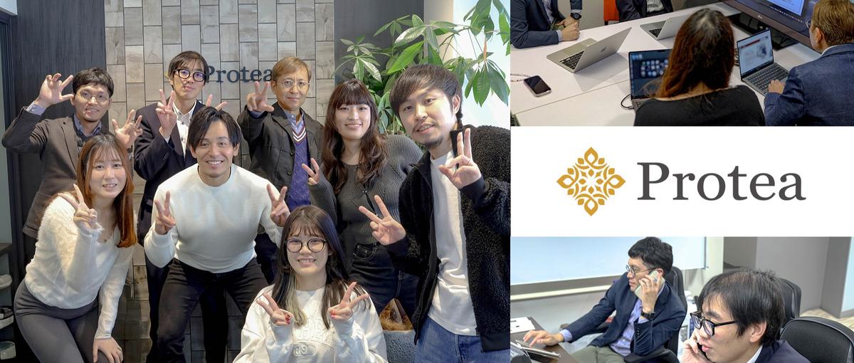 成長途中のプロダクトを広げる法人営業｜AI×SEO領域に挑戦