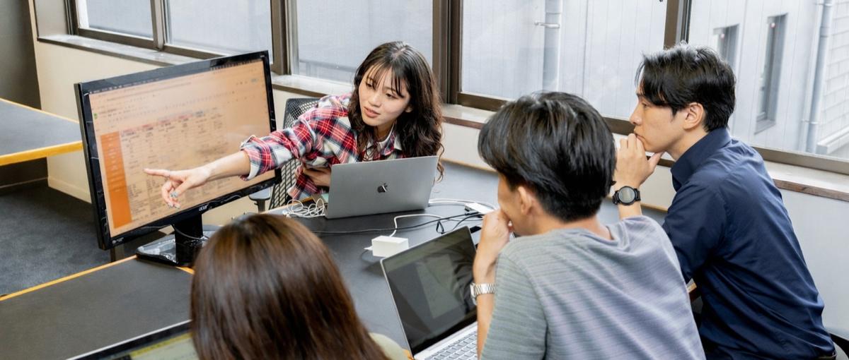 市場価値で評価されるWEBエンジニアへ｜本気で成長したい方募集！