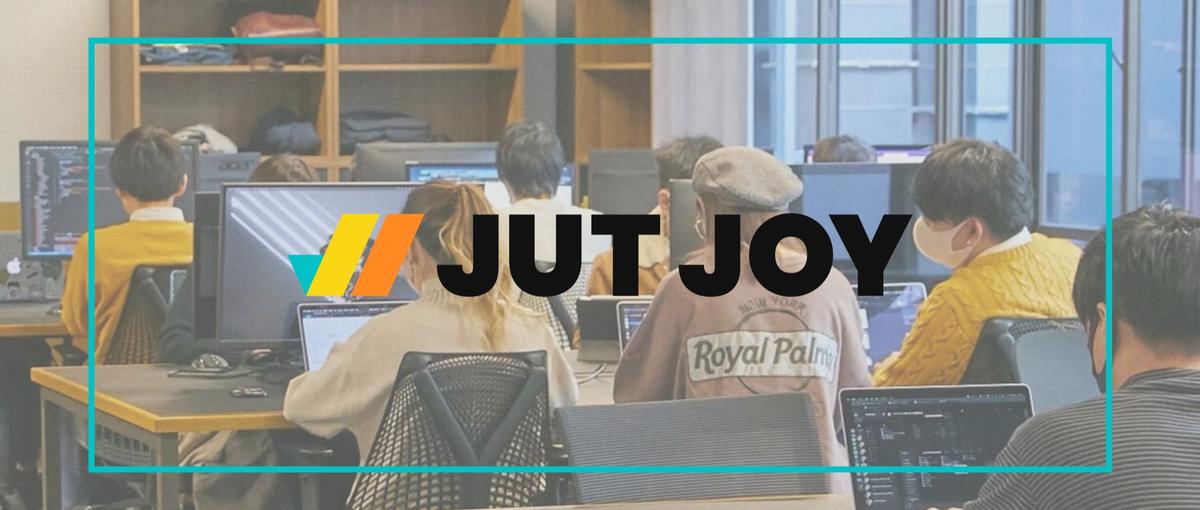 市場価値で評価されるWEBエンジニアへ｜本気で成長したい方募集！