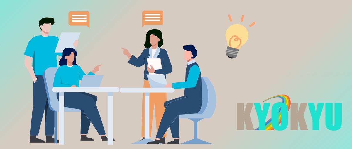 経験ゼロ歓迎｜現場ベースで学びながらWEBデザイナーとしての一歩を