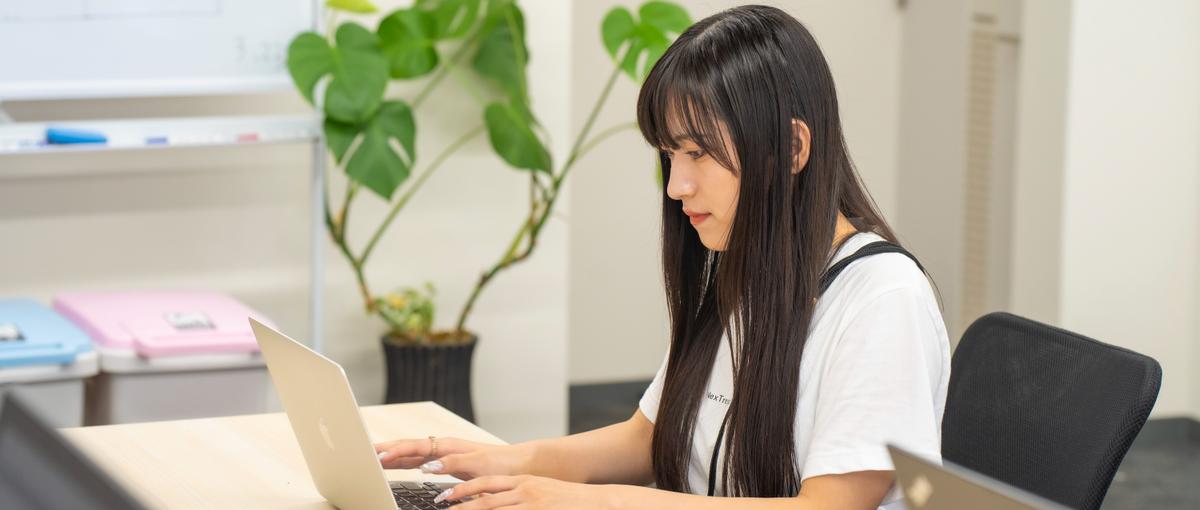 成長できる環境でキャリアを築きたい方へ│ポテンシャル採用