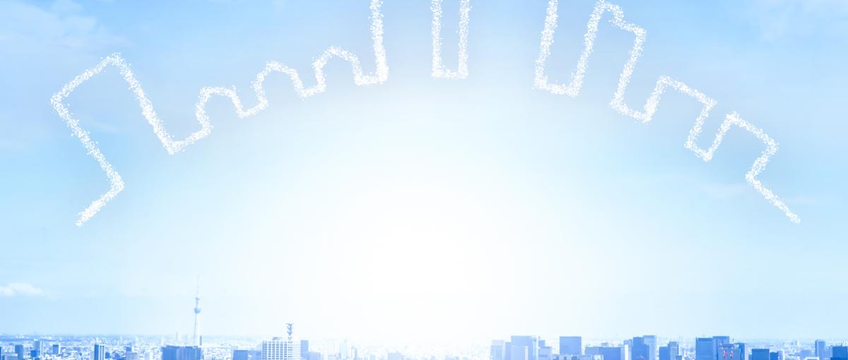 地域企業の課題を解決する。広告×Webのアカウントプランナー募集
