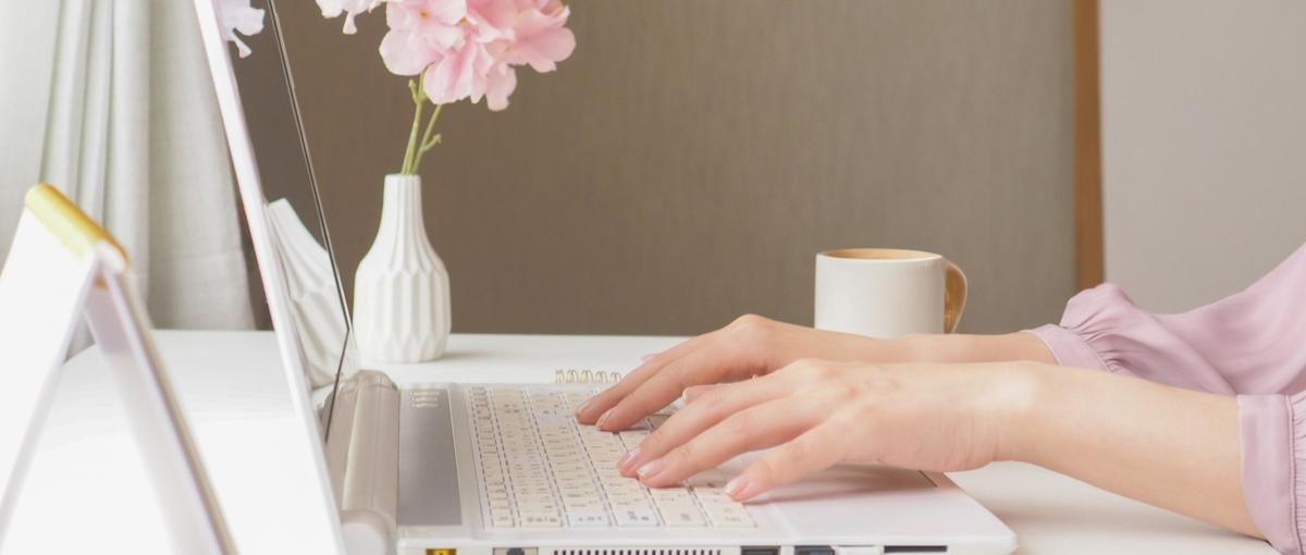 週末なにする？学びに挑む方を支えるLINE返信スタッフを募集！