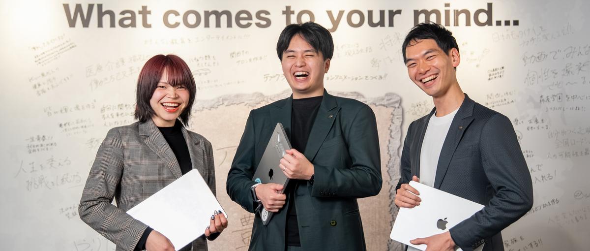 成長企業の現場を整え、事業を前に進めるオンライン秘書を募集！