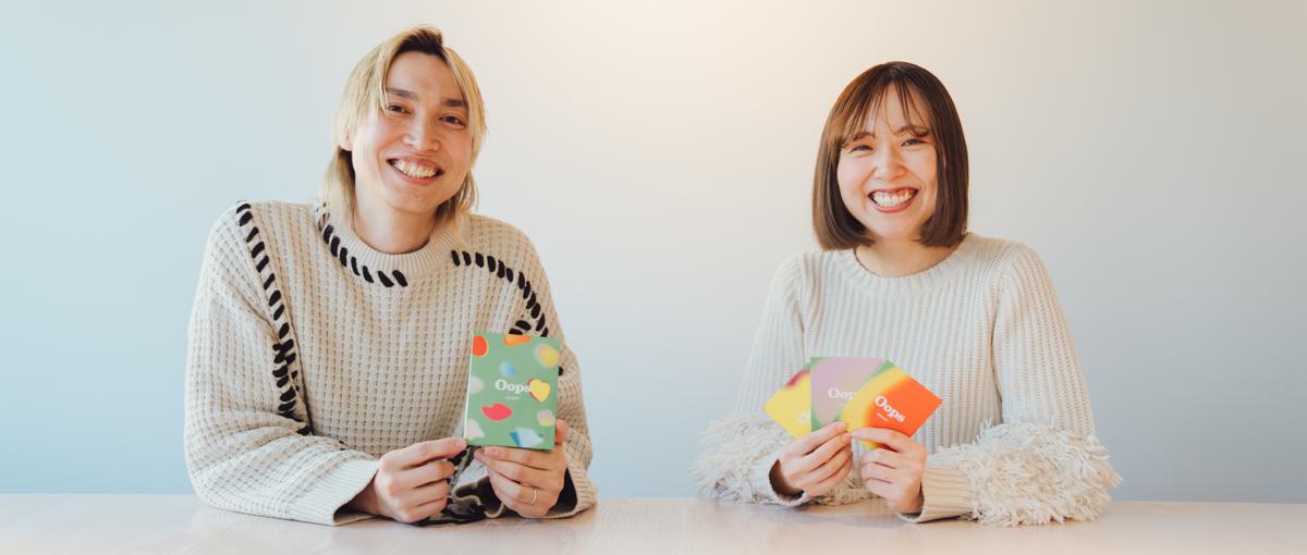 メンタルヘルスの当たり前を一緒に変えるてくれる、カスタマーサクセス募集