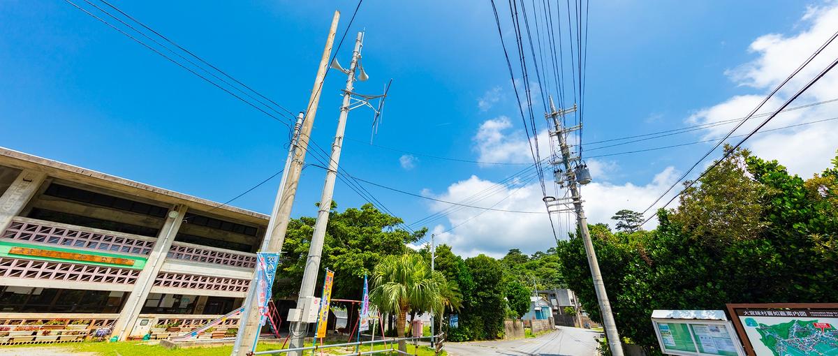 地方創生×デザイン×AI｜鹿児島へ移住し、デザイン力で地域貢献しませんか？