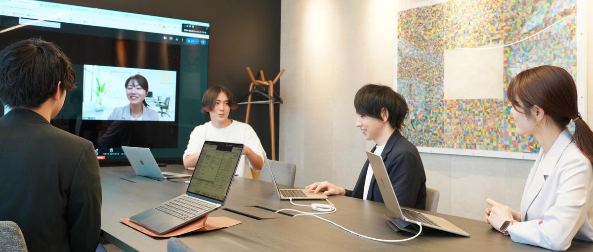 人生が変わる瞬間に立ち会う｜心を動かす提案営業インターン