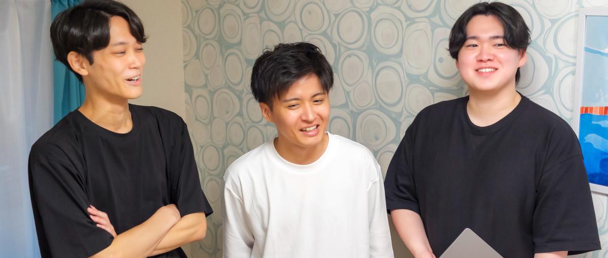 AIネイティブな開発で自社SaaSを伸ばす！Webエンジニア、経験者募集！