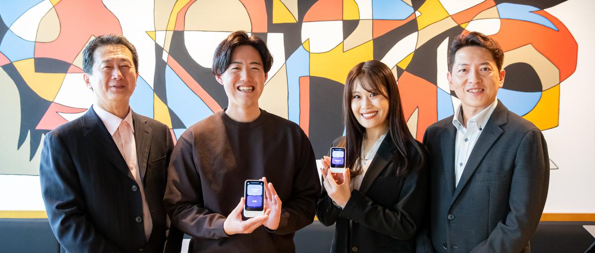 新規事業で挑戦したい方必見！言葉の壁をなくすセールス事業開発を募集！