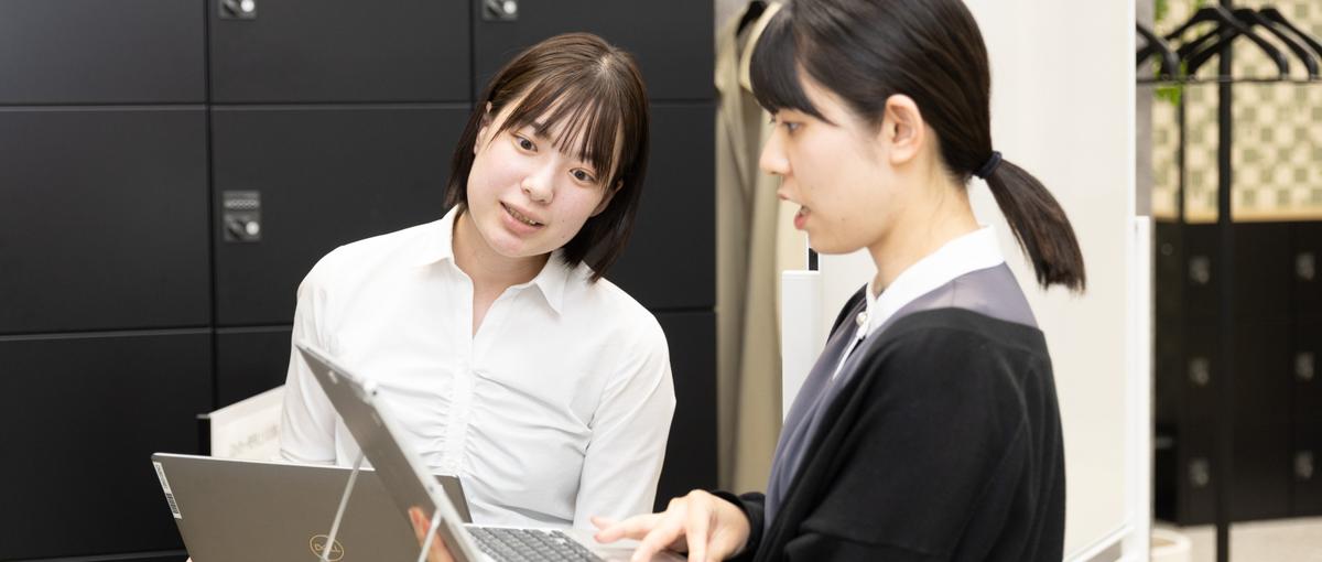 DXからM&Aまで！銀行の枠を超えて、地域の未来をデザインしませんか？