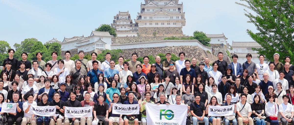 20か国 × 海外ビジネス支援｜日系企業のグローバル展開に伴走する法人営業