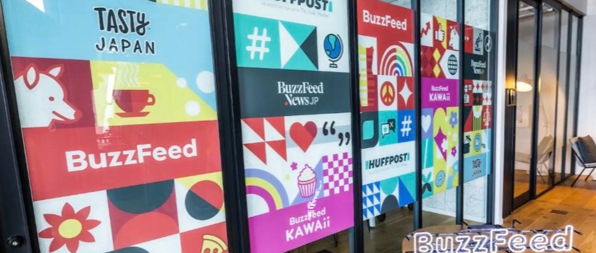 インテリア・芸能・ライフスタイル・ファッションに詳しい方！ライター募集