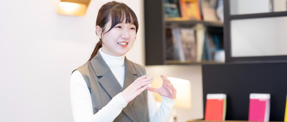 経験0から手に職つけたい方歓迎！一人にしない育成体制でエンジニアデビュー