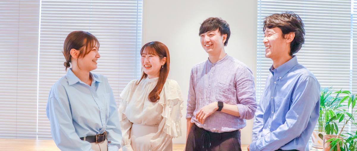  27卒｜社会課題に取り組むリヴァのオンラインミートアップを開催します！