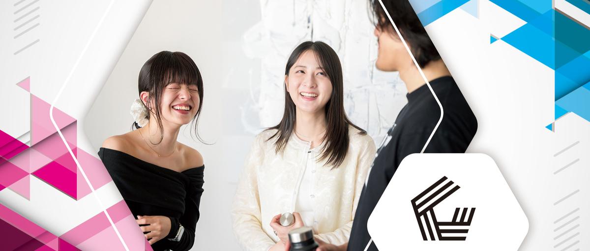 26新卒｜一緒に戦略をつくる側へ。事業成長に貢献できるデジタルマーケへ