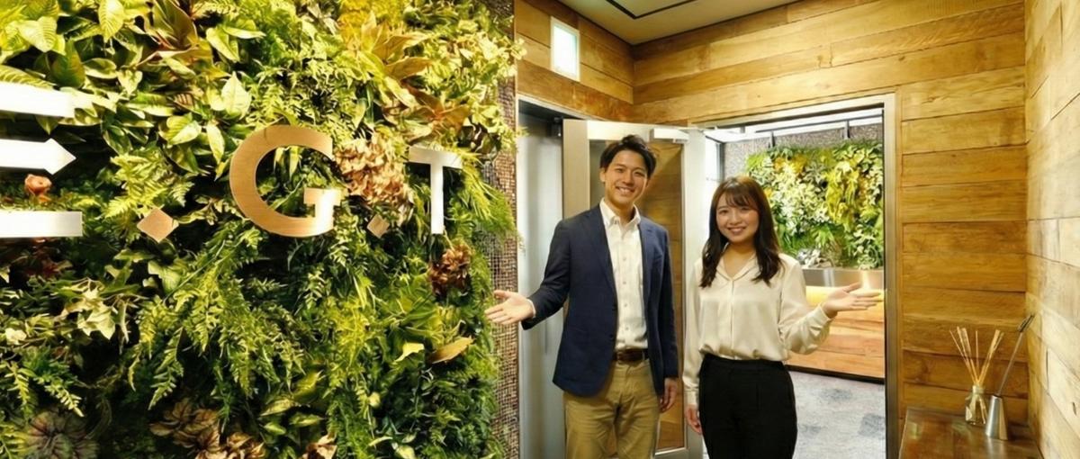 企業のAI格差をなくす。AI研修を一緒に広めませんか？