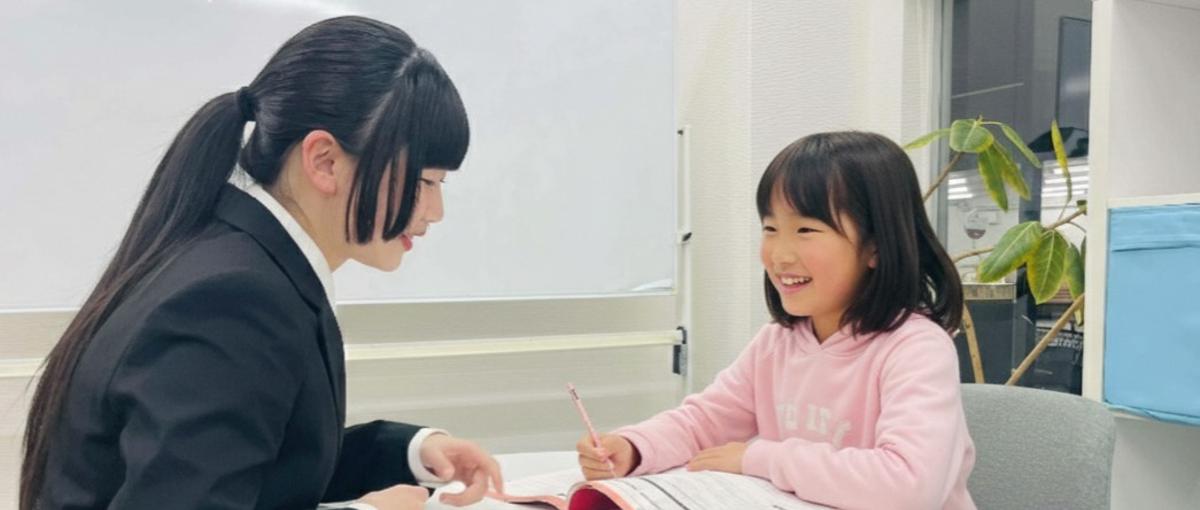 偏差値より生きる力を。子どもの可能性を拓くキャリア教育｜関西長期インターン