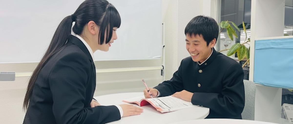 塾講師を辞めたあなたへ。点数を上げるだけの教育に違和感はありませんか？