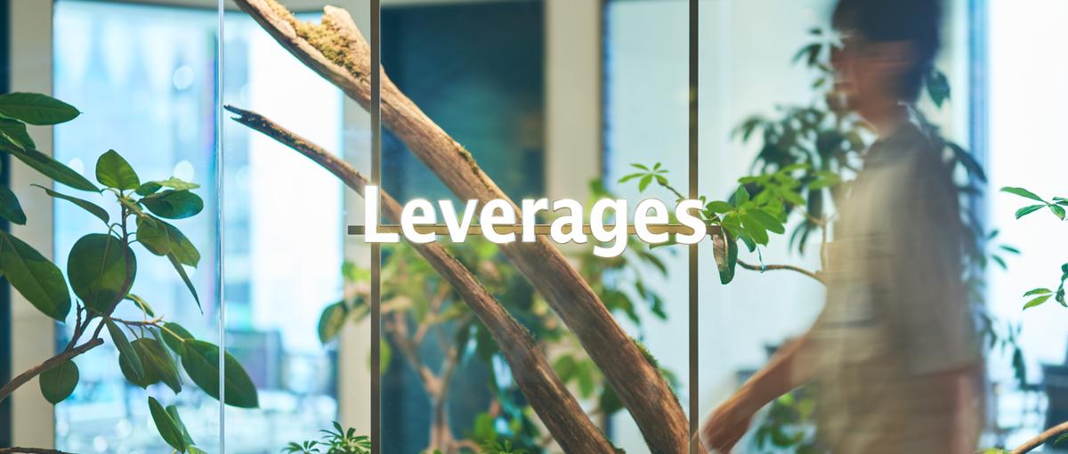 データエンジニア／社内の全データのデータ基盤構築・運用・発展をお任せします