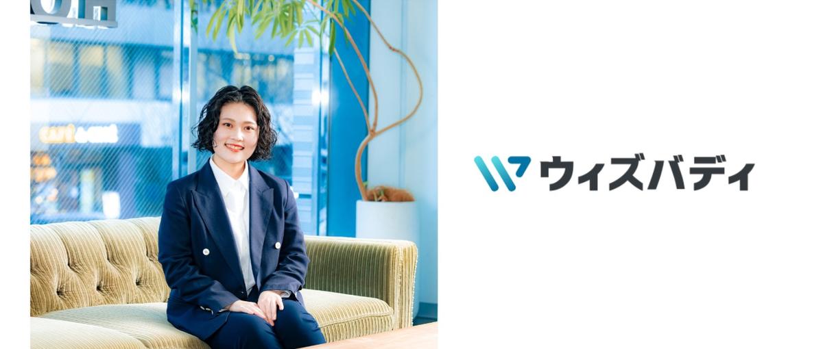 考えすぎと言われ続けた方へ。キャリアコーチとしてその力活かしませんか？