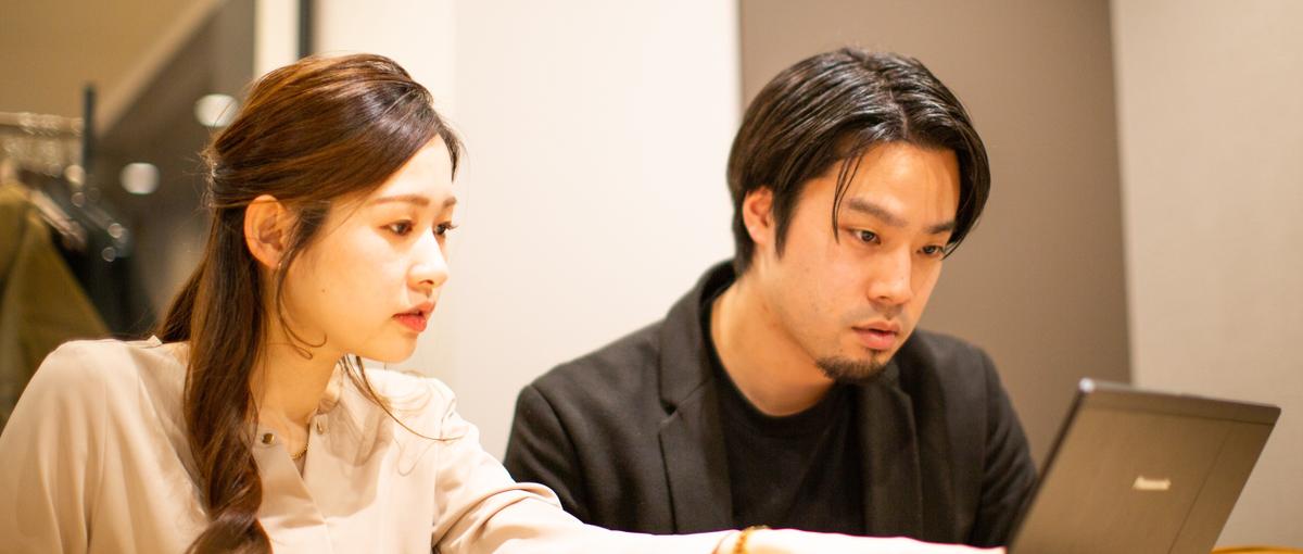 経験ゼロから本気で一流のマーケターになりたい方、一度お話ししませんか？